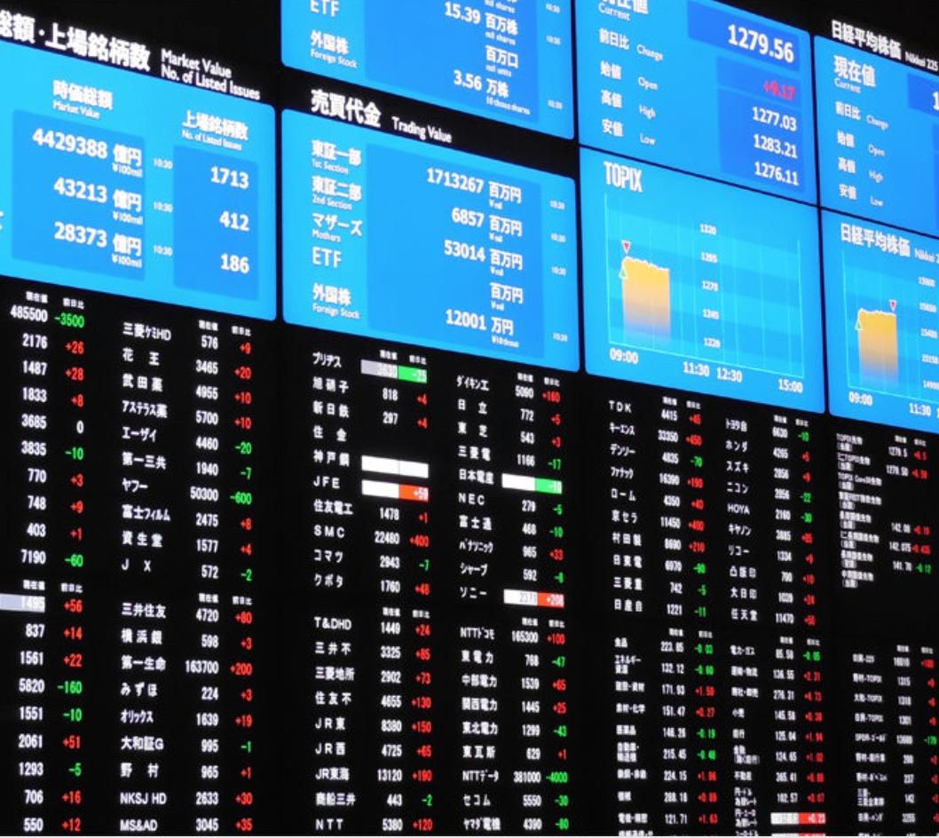 上場企業・一部上場企業って何のこと？？ | JSJ jobseeker