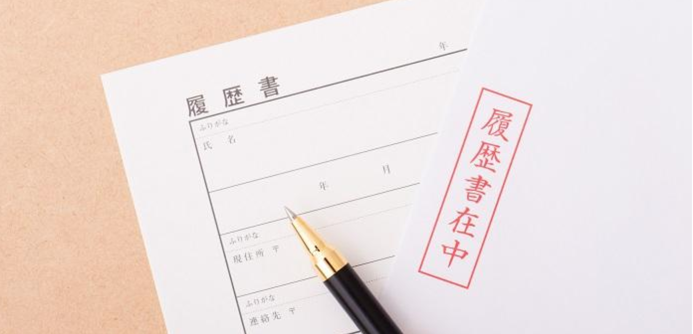 Document Screening What HR are Looking For in Document Screening | JSJ jobseeker